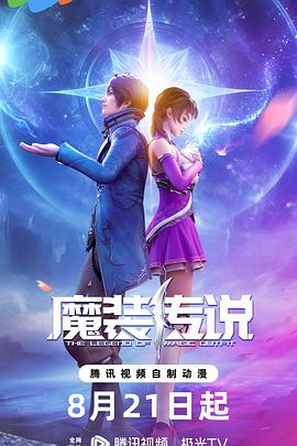 为什么不建议旧的seo优化