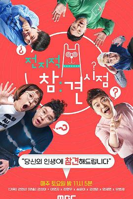 网站的优化都有哪些