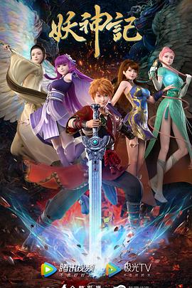 免费网站排名优化在线