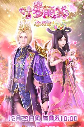 金华seo优化费用