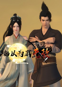 网站关键词优化流程